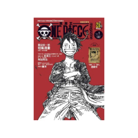 ONE PIECE 航海王特刊１