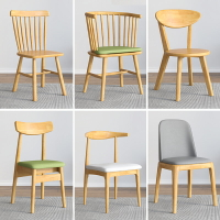全實木椅子靠背椅凳子簡約餐廳餐桌椅子家用木椅北歐餐椅單人椅子