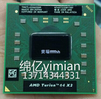 AMD TL62 Turion 64 X2 TMDTL62HAX5DM 5DC 638 針筆記本CPU