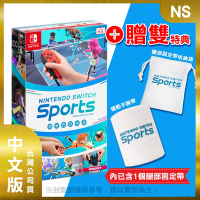 NS Nintendo Switch 運動 中文版(含腿部固定帶)（台灣代理公司貨）