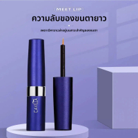 Cavilla Cavera Liquid, สำหรับขนตาและคิ้ว, ของเหลวที่ใช้งานอยู่, 3ml, สีเหลืองและสีขาว, ขายส่ง, จัดส่