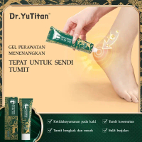 Dr.YuTitan Soothing care gel Gel Perawatan Menenangkan Meredakan Masalah Sendi 50g Soothing care gel