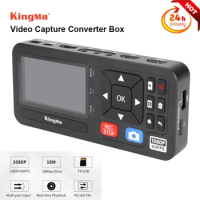 KingMa HD DVD Video Converter Capture and Stream Video from Analog CVBS RCA SVideo Camera USB Tape VCR VHS Capture Card Box