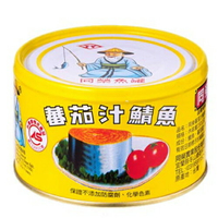 同榮蕃茄汁鯖魚230g【康鄰超市】