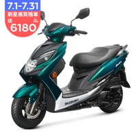 2024年 SUZUKI 台鈴機車 SWISH 125 新色彩 七期