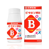 五洲生醫 高效維他命B群膠囊 40粒