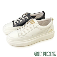 GREEN PHOENIX 波兒德 女鞋 運動鞋 小白鞋 厚底休閒鞋 全真皮 韓國進口(米色、黑色)
