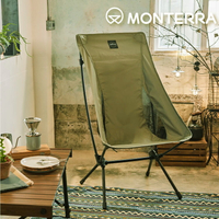 Monterra CVT2 L 輕量蝴蝶形摺疊椅 / 城市綠洲 (韓國品牌、露營、摺疊椅、折疊)