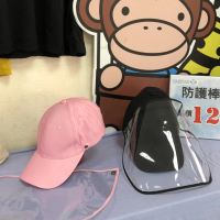 【YAKPAK】防疫防護兩用漁夫帽 棒球帽(2色)
