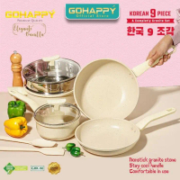 Panci Gohappy Korea Anti Lengket Ghk-90 Panci Set Granite Isi 9 Pcs Casserole Fry Pan Wok Pan Milk P