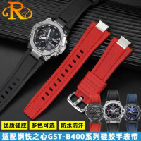 Modified Silicone Watchband For Casio G-SHOCK GST-B400BD/AD Heart of Steel Series GST-B400 Waterproof Sports Rubber Watch Strap