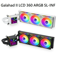 【最高折200+跨店點數22%回饋】LIANLI 聯力 Galahad II LCD 360 ARGB SL-INF水冷散熱器 白色/黑色