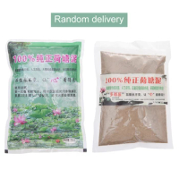 Aquatic Pond Soil Natural Lotus Pond Potting Soil Plant Growing For Water Lily Slime Planting Aquatic Plant Seed Cultivation
