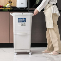 垃圾桶廚房雙層客廳垃圾分類箱日式萬向輪加高立式干濕分離垃圾簍
