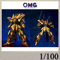 God Horse Model MG 1/100 Golden Warrior Full Armor Hyaku Shiki with Metal Inner Frame Plamo Assembly