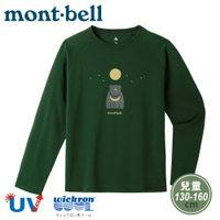 【Mont-Bell 日本 兒童 WIC.T長袖排汗T恤《亞洲黑熊/卡綠》】1114581/圓領T/長袖上衣