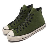 Converse 帆布鞋 Chuck 70 HI 男女鞋 抹茶綠 草綠色 黑 法蘭絨 1970 三星 黑標 A04284C