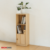 RICHOME 格麗塔三層一門置物櫃W40 × D30 × H115cm