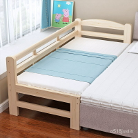 床加寬實木床松木床床架加寬床加長床單人床拼接床可定製