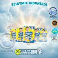Beibymee MamyPoko Pants X-tra Kering S56/M48/L42/XL38/XXL34 Popok Celana