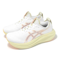 Asics 慢跑鞋 GEL-Nimbus 27 4E 超寬楦 白 黃褐色 男鞋 緩震 運動鞋 亞瑟士 1011B957102