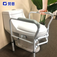 可調節扶手架馬桶扶手架養老院坐便器老年人安全無障礙衛生間扶手
