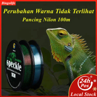 Bingolife Senar Pancing Nilon Senar Titik Tak Terlihat Senar 100m Fishing Line Memancing Senar Sub U