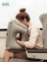 便攜旅行趴睡枕坐車睡覺神器辦公室學生午休長途飛機按壓充氣枕頭 全館免運