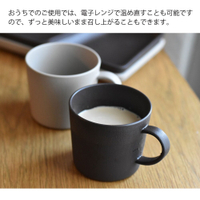 日本製 Neat 馬克杯 輕量馬克杯 杯子 露營杯 水杯 樹脂馬克杯 咖啡杯 兒童杯 Neat 馬克杯