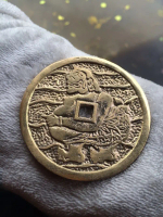 uang kuno koin semar kode fn030