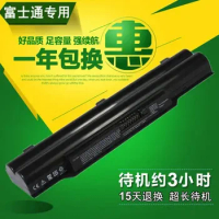Batteries for Fujitsu Lh521 Lh522 Ph521 Lh52/C Fpcbp250 Laptop Battery