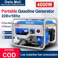 4000W Gasoline 4-Stroke Generator 220V Portable Gasoline Generator Set Household Outdoor Generator H