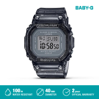 Casio Baby-G Jam Tangan Wanita BGD-560S-8DR