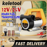 Electric Oil Pump DC 12V/24V Diesel Kerosene Transfer Pump Self-Priming Diesel Kerosene Pump Fuel Di