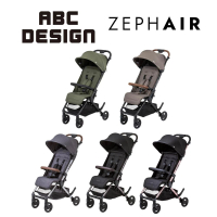 預購 ABC Design Zephair 嬰兒手推車(秒收站立登機車)