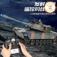 新品M1A2坦克車玩具1：18遙控坦克車電動充電金屬模型