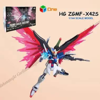 HG 1/144 ZGMF-X42S Destiny Star Model kit action figure