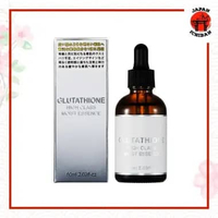 Glutathione High Class Moist Essence 60ml Serum Wajah Vitamin Original Jepang