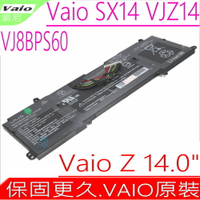 Vaio VJ8BPS60 原裝電池 SONY SX14 VJZ14 VJS144X0111K VJZ1418 VJZ141C
