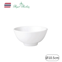 【Royal Porcelain泰國皇家專業瓷器】40系列/飯碗(泰國皇室御用品牌)