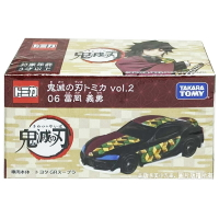 【Fun心玩】TM17150 正版 日本 DT 鬼滅之刃-水柱 富岡義勇 多美小汽車 TOMICA模型車