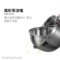 折疊瀝水籃304不銹鋼洗菜盆瀝水籃淘米雙層旋轉360度翻轉網紅果盤洗水果神器111