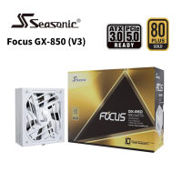 Seasonic 海韻 Focus GX-850 V3 白色 金牌 全模 ATX3.0 電源供應器(SE-PS-FO3GXW850)