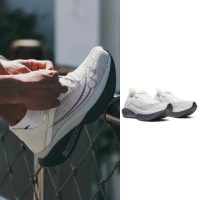 【SAUCONY 索康尼】ENDORPHIN ELITE 2 男款 路跑鞋(S30994-502 霧煤灰 碳纖維板 競速 馬拉松)