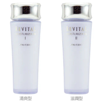 【SHISEIDO 資生堂東京櫃】莉薇特麗全效乳液EX 100ML〈專櫃公司貨〉