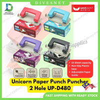 Unicorn Paper Punch Puncher 2 Hole UP-D480 Divesnet Penebuk Lubang (1 Piece)