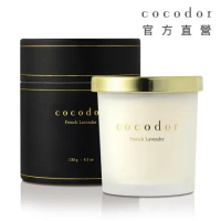 【快速到貨】cocodor 大豆蠟燭130g-法國薰衣草 (官方直營)