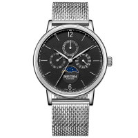 【RHYTHM 麗聲】都會時尚日月相日期手錶-40mm 女王節(FI1608S02)