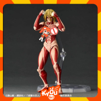 Revoltech Amazing Yamaguchi Action Figure Megata no Kyojin / Female Titan - Shingeki no Kyojin
