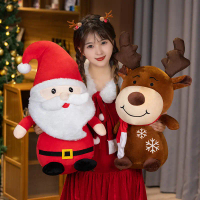 Cross-Border New Christmas Deer Santa Claus Plush Toy Christmas Tree Pillow Holiday Decoration Doll